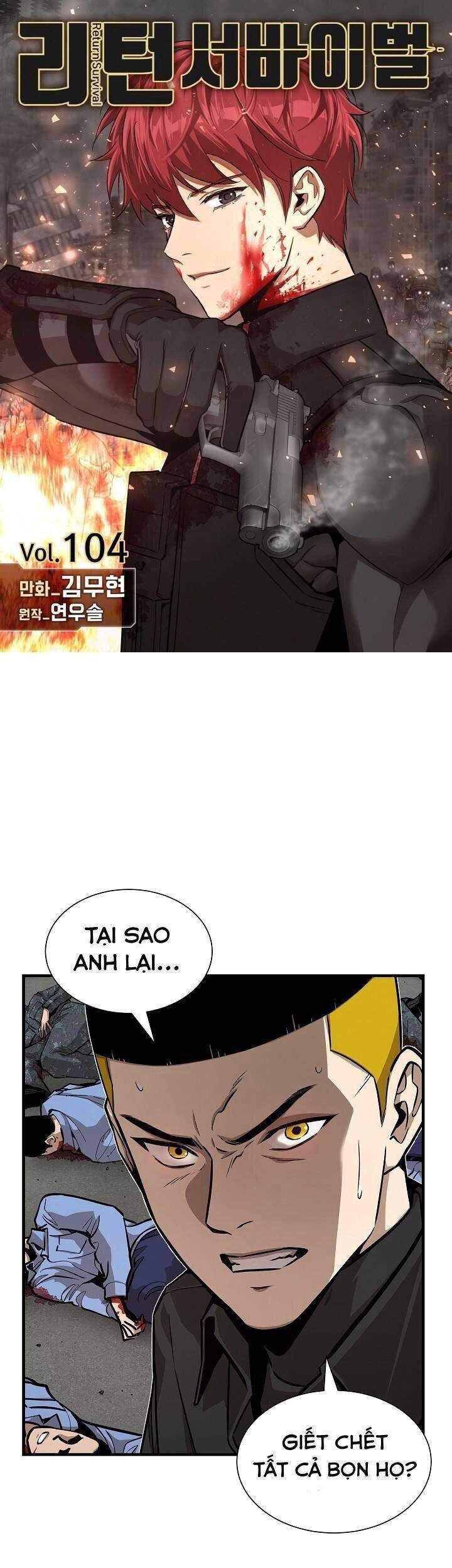 Return Survival Chapter 104 - 3