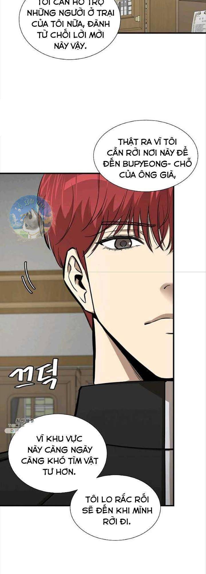 Return Survival Chapter 119 - 7