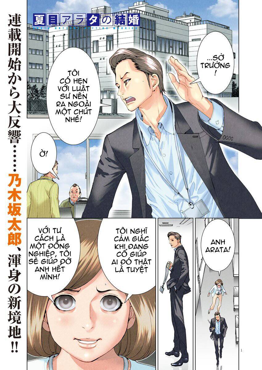 Đám Cưới Của Natsume Arata Chapter 6 - 2