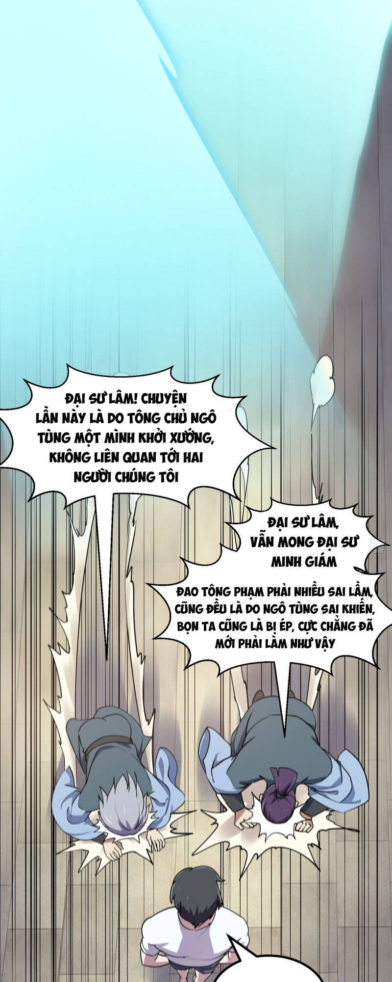 Ta Chẳng Qua Là Một Đại La Kim Tiên Chapter 124 - 6