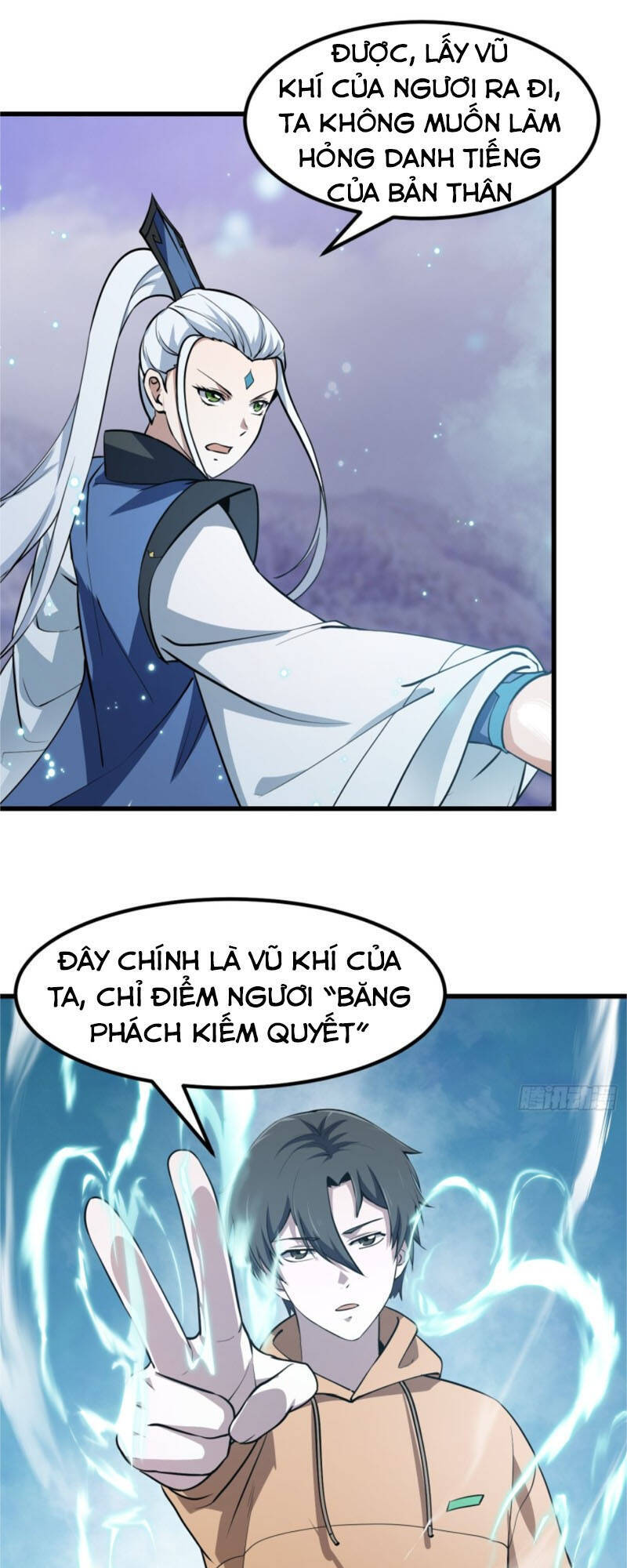 Ta Chẳng Qua Là Một Đại La Kim Tiên Chapter 131 - 5