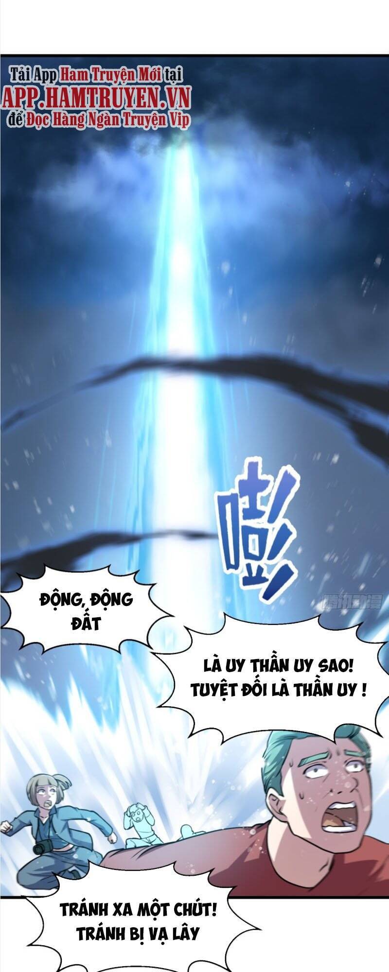 Ta Chẳng Qua Là Một Đại La Kim Tiên Chapter 133 - 7