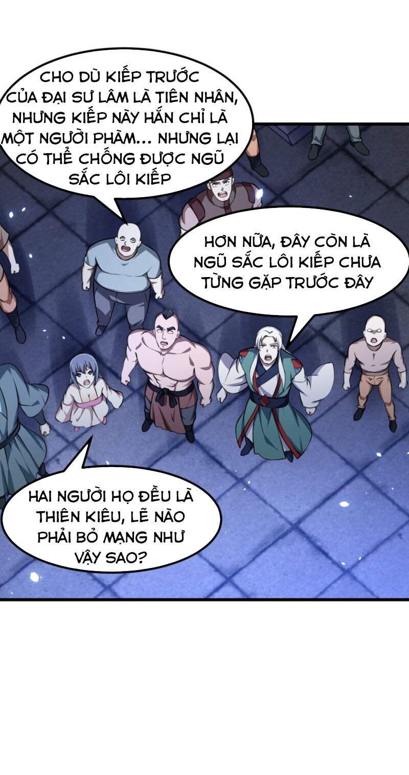 Ta Chẳng Qua Là Một Đại La Kim Tiên Chapter 159 - 6