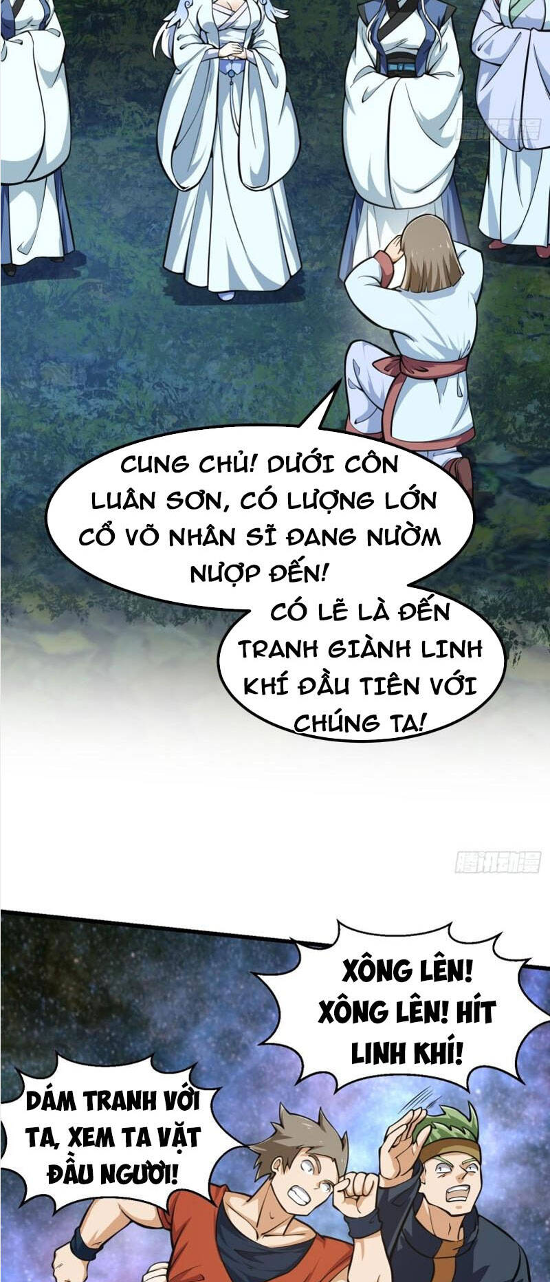 Ta Chẳng Qua Là Một Đại La Kim Tiên Chapter 201 - 3