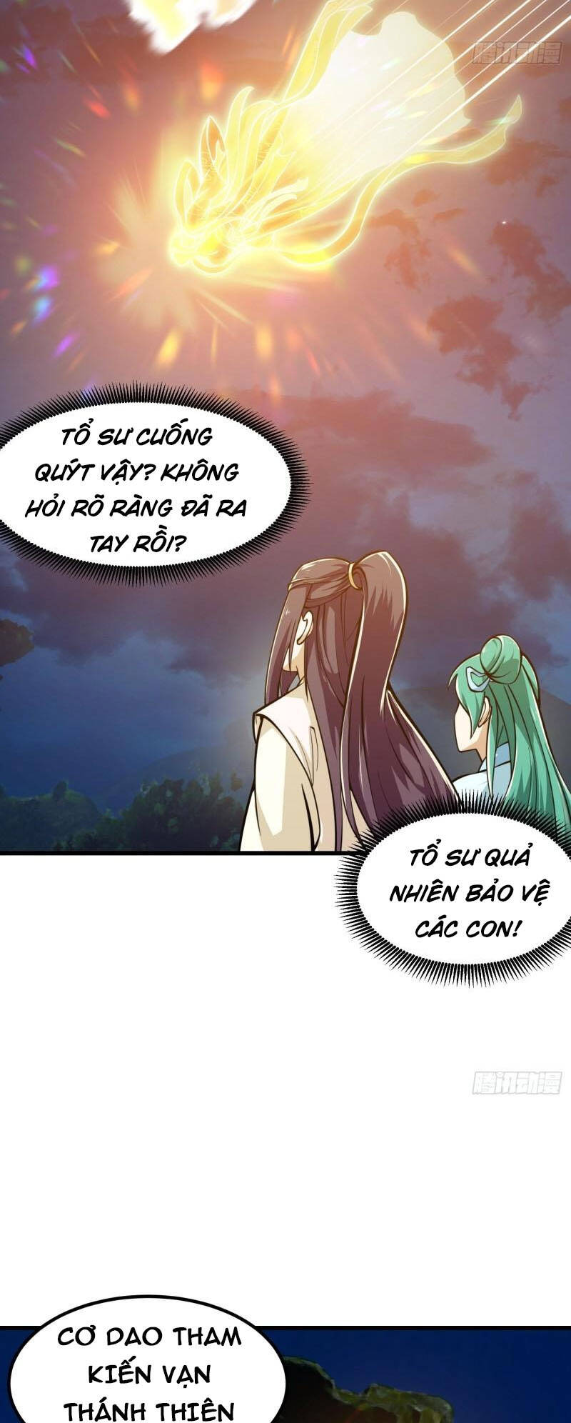 Ta Chẳng Qua Là Một Đại La Kim Tiên Chapter 208 - 9