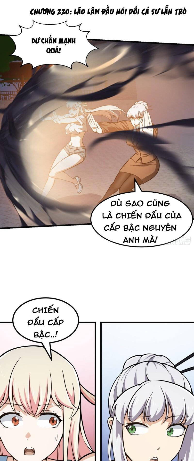 Ta Chẳng Qua Là Một Đại La Kim Tiên Chapter 220 - 1