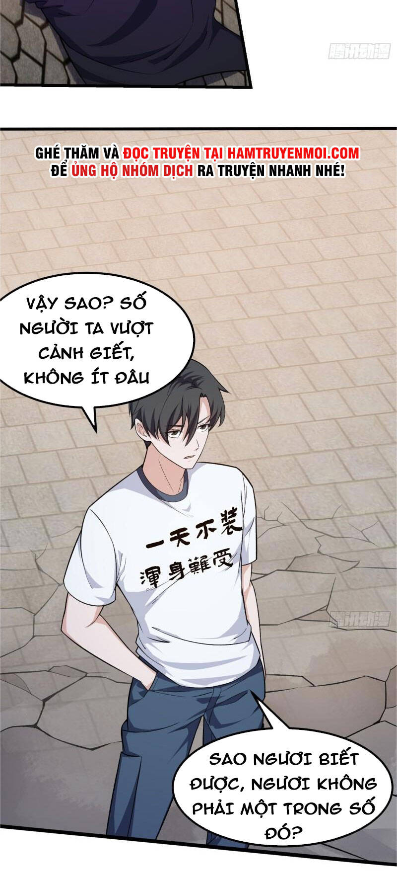 Ta Chẳng Qua Là Một Đại La Kim Tiên Chapter 221 - 2