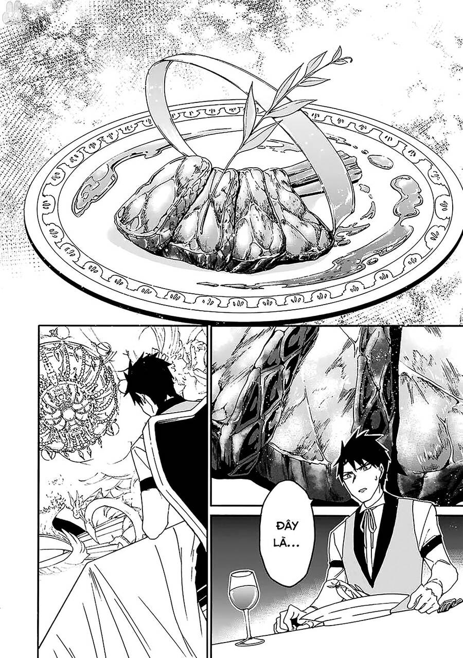 Gensou Gourmet Chapter 7 - 17