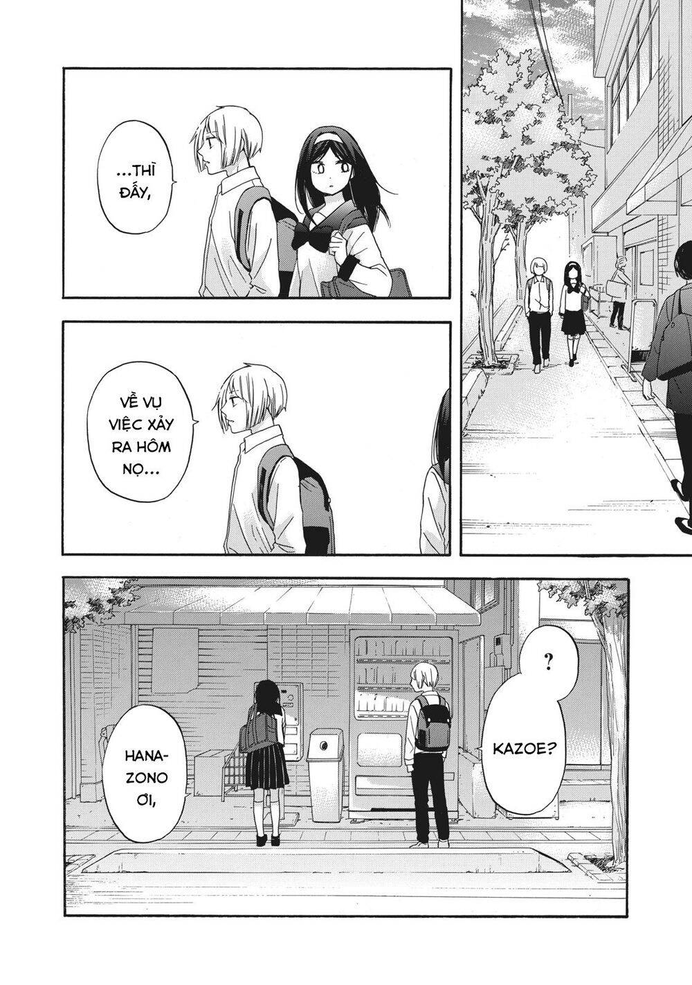 Hanazono And Kazoe's Bizzare After School Rendezvous Chapter 8 - 11