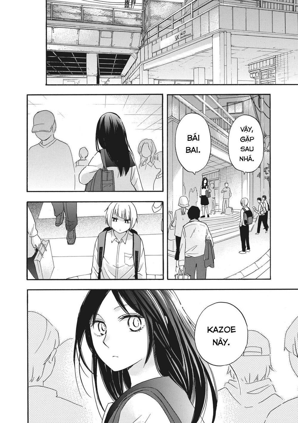 Hanazono And Kazoe's Bizzare After School Rendezvous Chapter 8 - 15