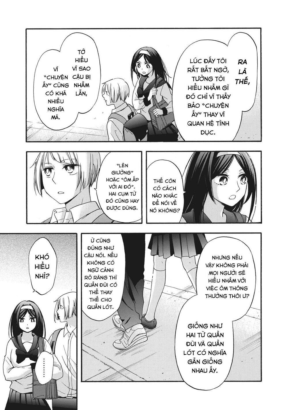 Hanazono And Kazoe's Bizzare After School Rendezvous Chapter 8 - 8