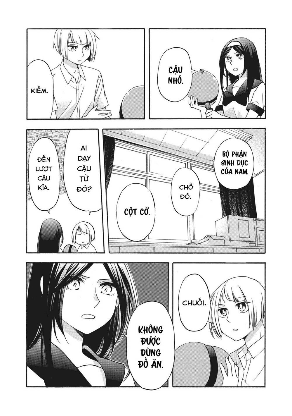 Hanazono And Kazoe's Bizzare After School Rendezvous Chapter 9 - 11