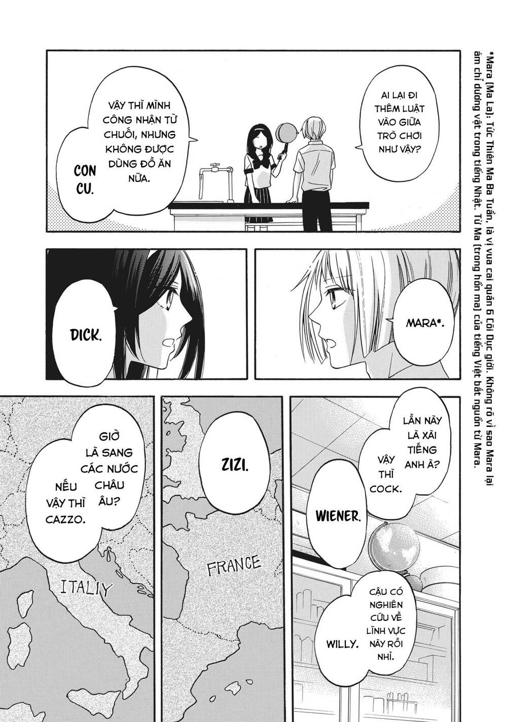 Hanazono And Kazoe's Bizzare After School Rendezvous Chapter 9 - 12