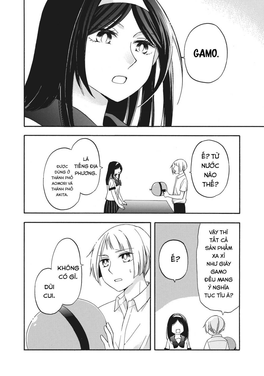 Hanazono And Kazoe's Bizzare After School Rendezvous Chapter 9 - 13