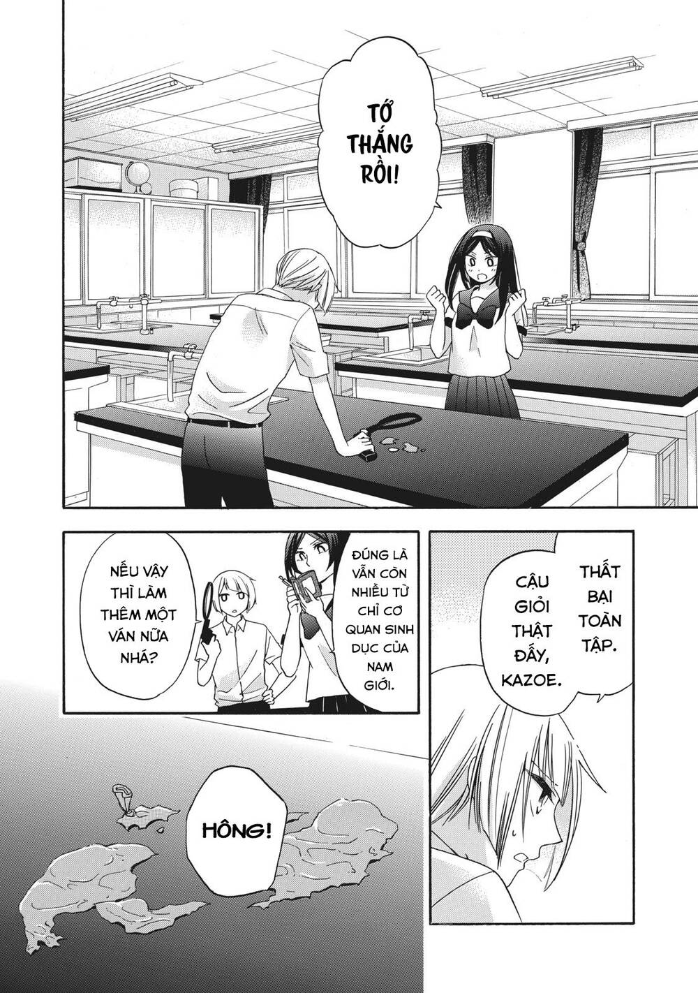 Hanazono And Kazoe's Bizzare After School Rendezvous Chapter 9 - 19