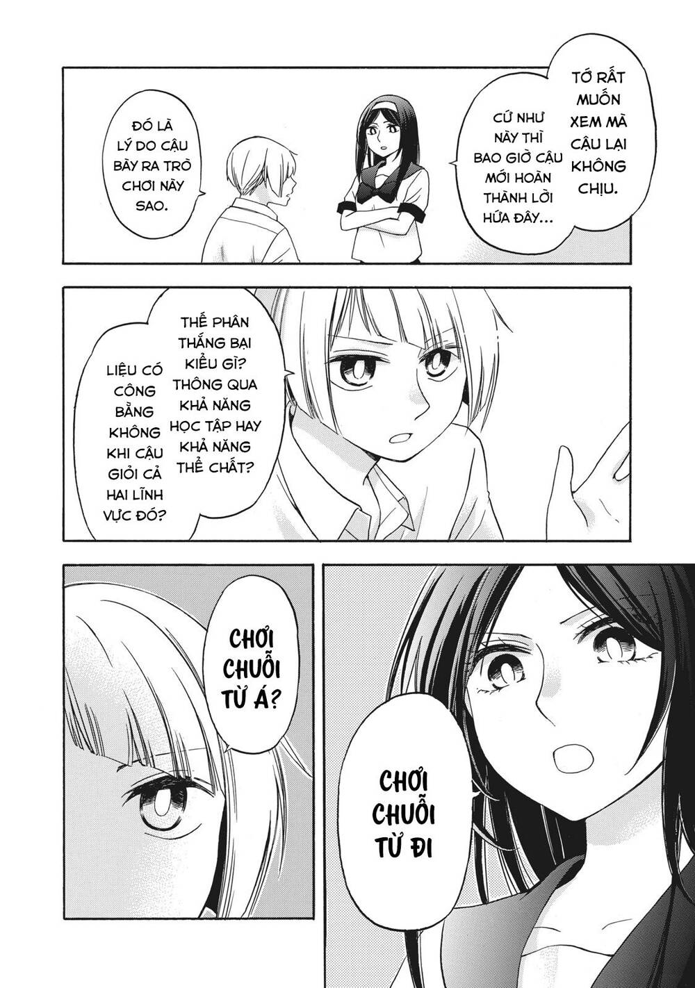 Hanazono And Kazoe's Bizzare After School Rendezvous Chapter 9 - 7