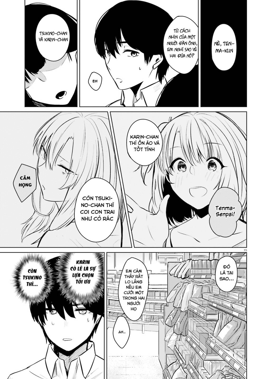 Could You Turn Three Perverted Sisters Into Fine Brides? Chapter 4 - 20