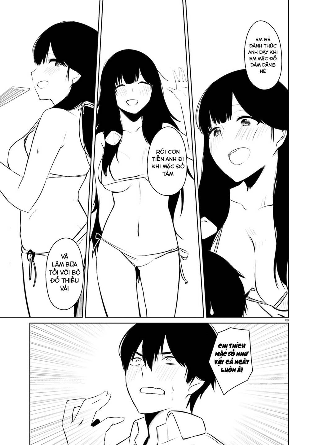 Could You Turn Three Perverted Sisters Into Fine Brides? Chapter 5 - 14