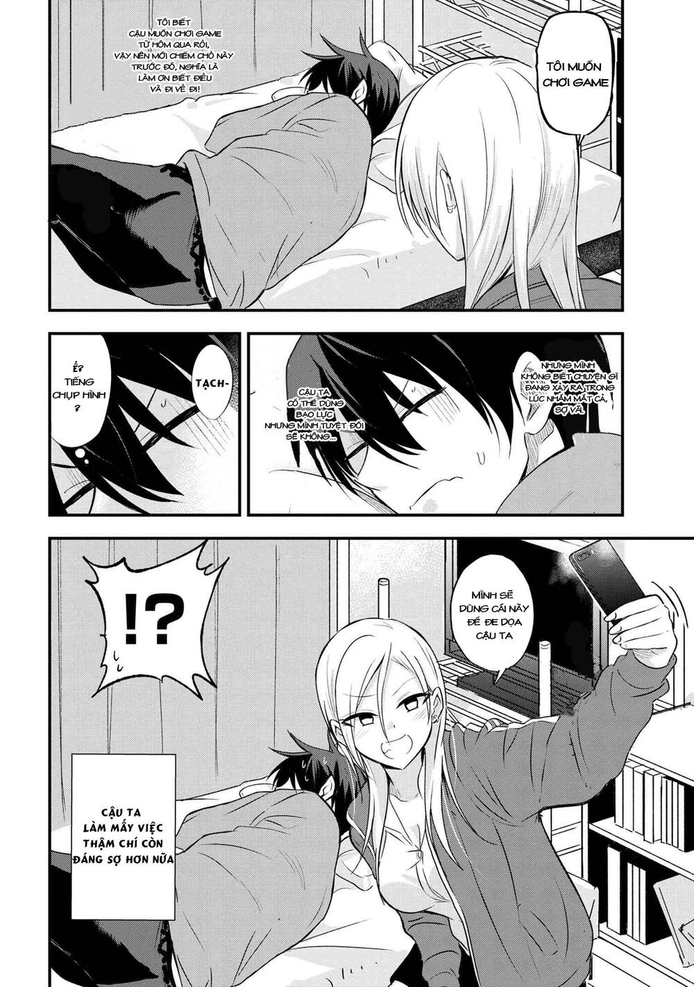 Please Go Home, Akutsu-San! Chapter 10 - 4