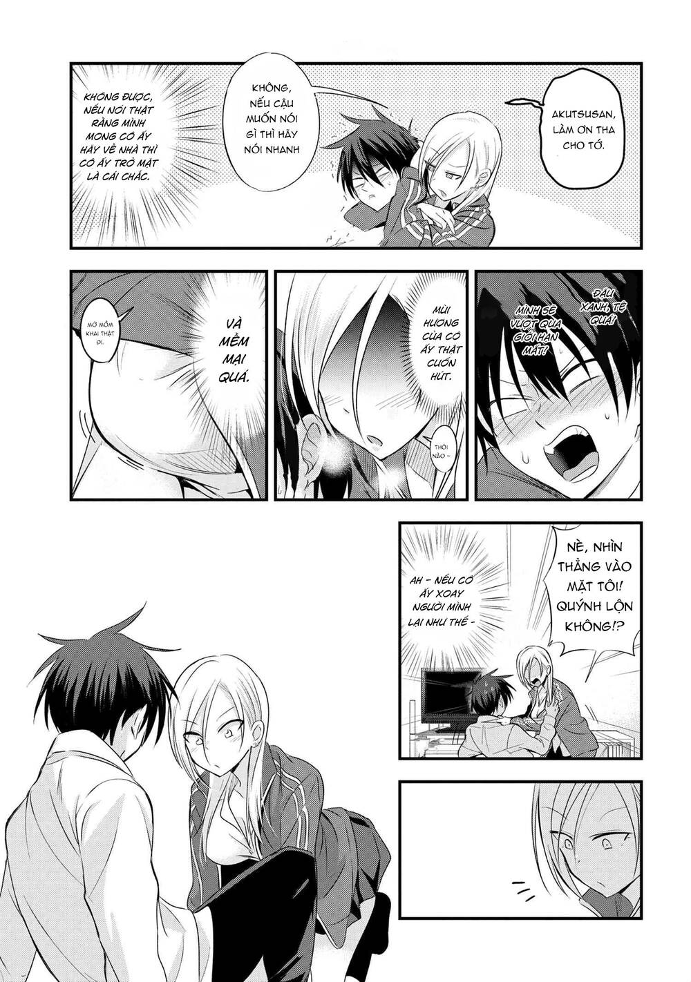 Please Go Home, Akutsu-San! Chapter 11 - 5