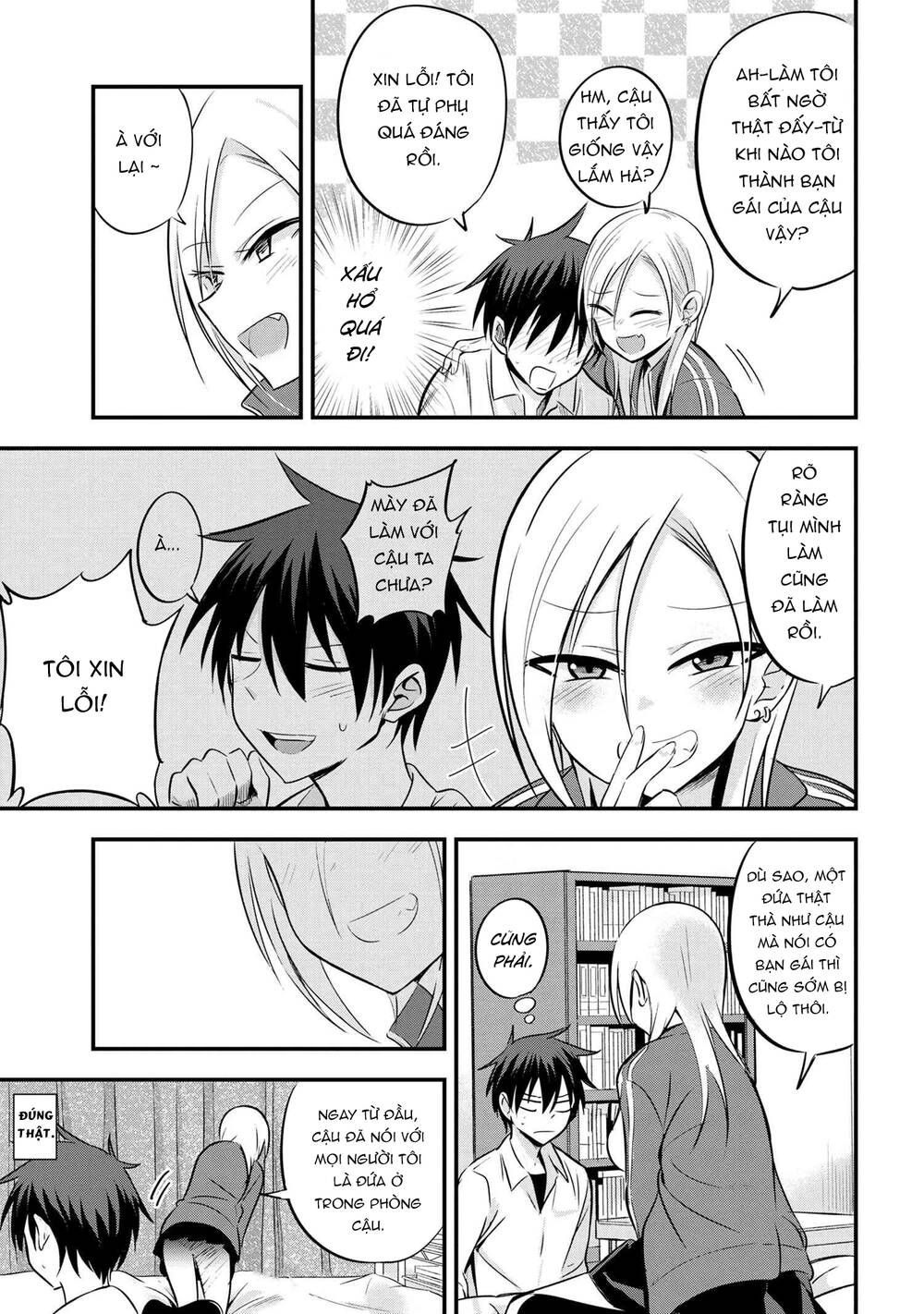 Please Go Home, Akutsu-San! Chapter 15 - 5