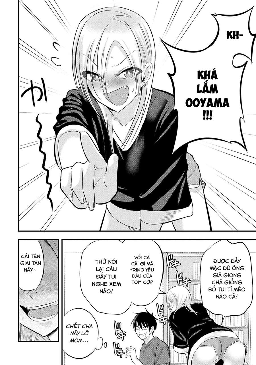 Please Go Home, Akutsu-San! Chapter 71 - 7