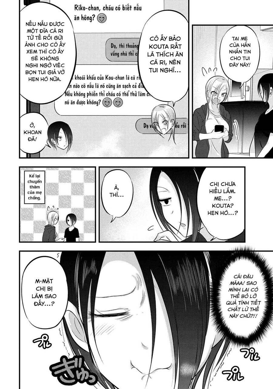 Please Go Home, Akutsu-San! Chapter 84 - 3