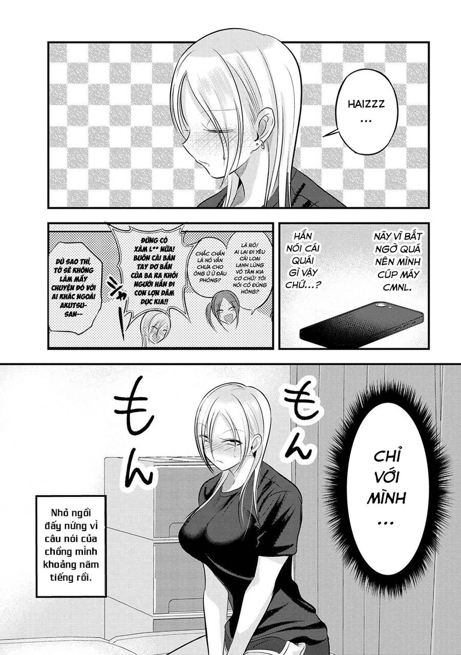 Please Go Home, Akutsu-San! Chapter 96 - 2