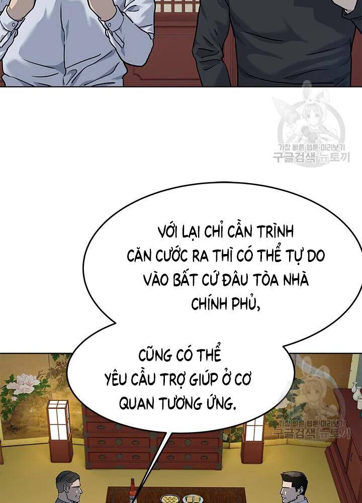 Đội Trưởng Lính Đánh Thuê Chapter 112 - 29