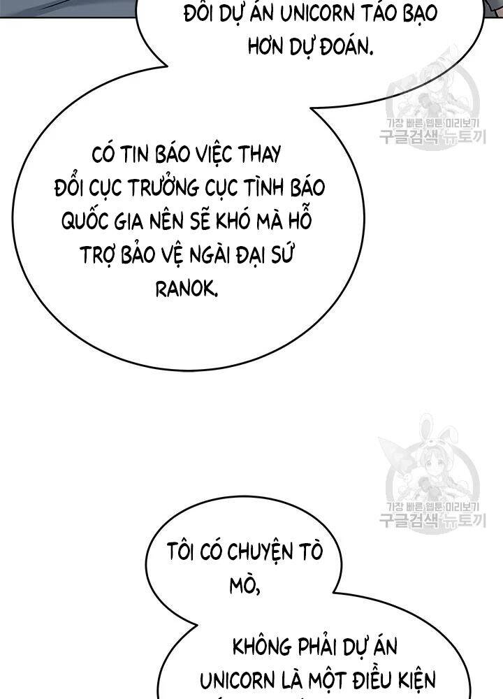 Đội Trưởng Lính Đánh Thuê Chapter 112 - 39