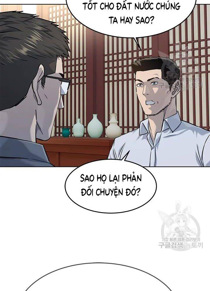 Đội Trưởng Lính Đánh Thuê Chapter 112 - 40