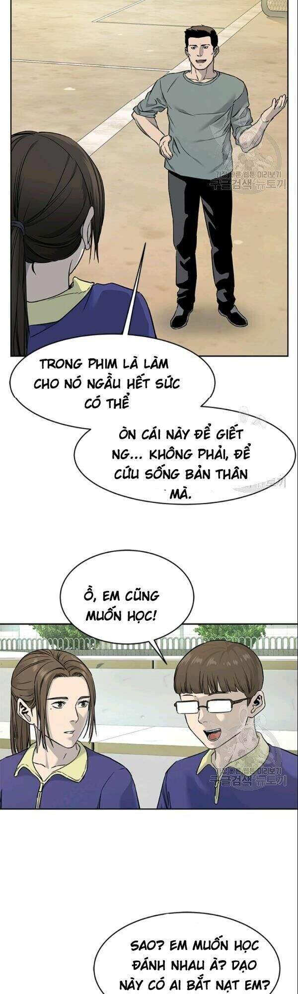 Đội Trưởng Lính Đánh Thuê Chapter 63 - 18