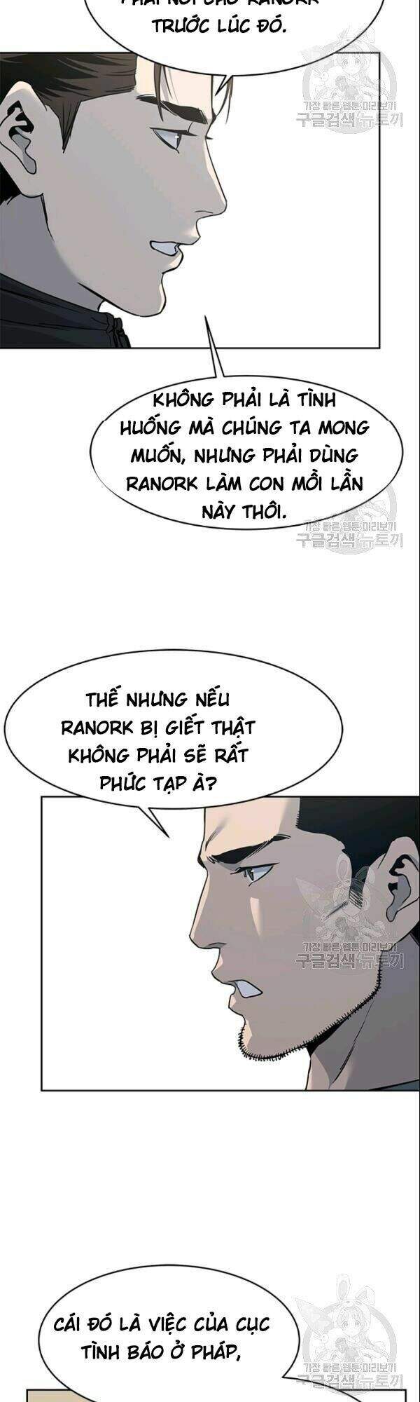 Đội Trưởng Lính Đánh Thuê Chapter 63 - 40