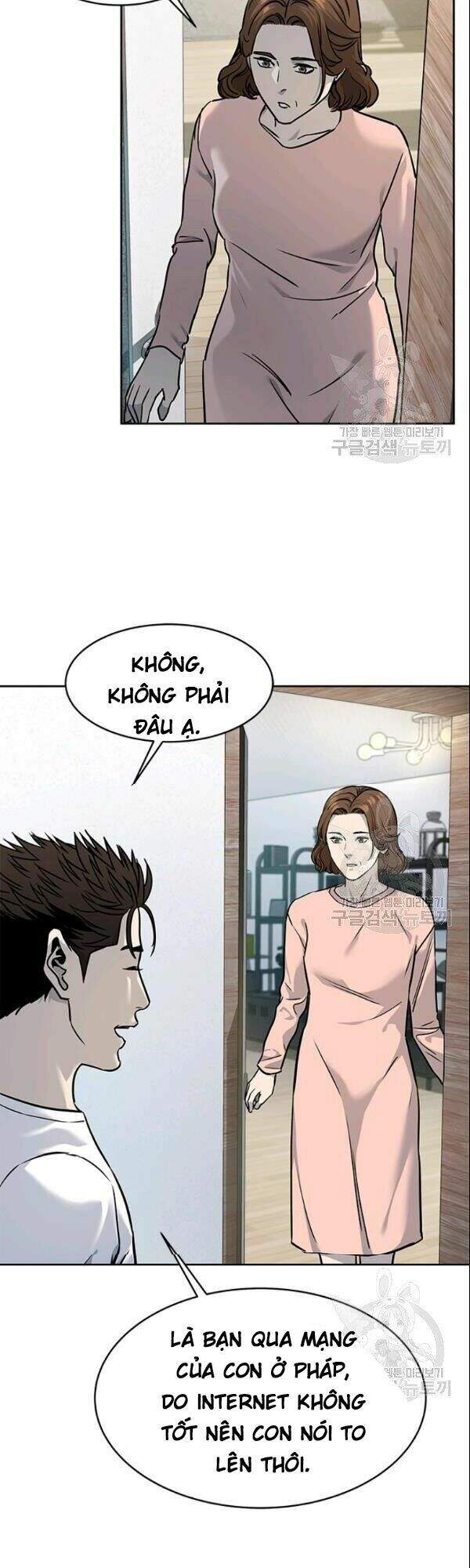 Đội Trưởng Lính Đánh Thuê Chapter 63 - 8