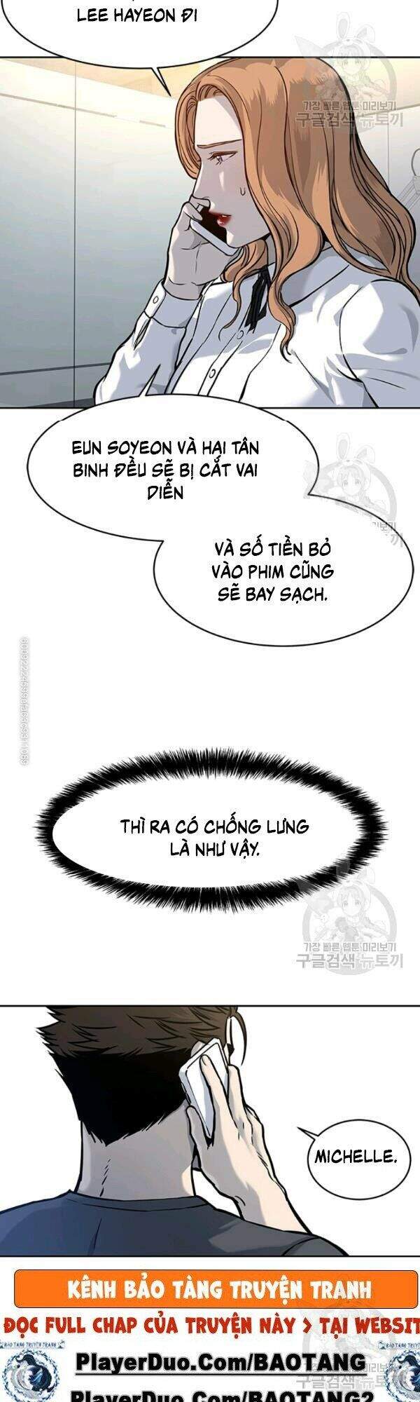 Đội Trưởng Lính Đánh Thuê Chapter 73 - 6