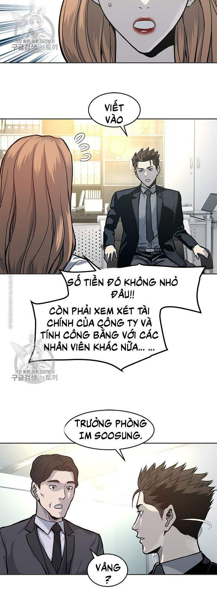 Đội Trưởng Lính Đánh Thuê Chapter 74 - 32