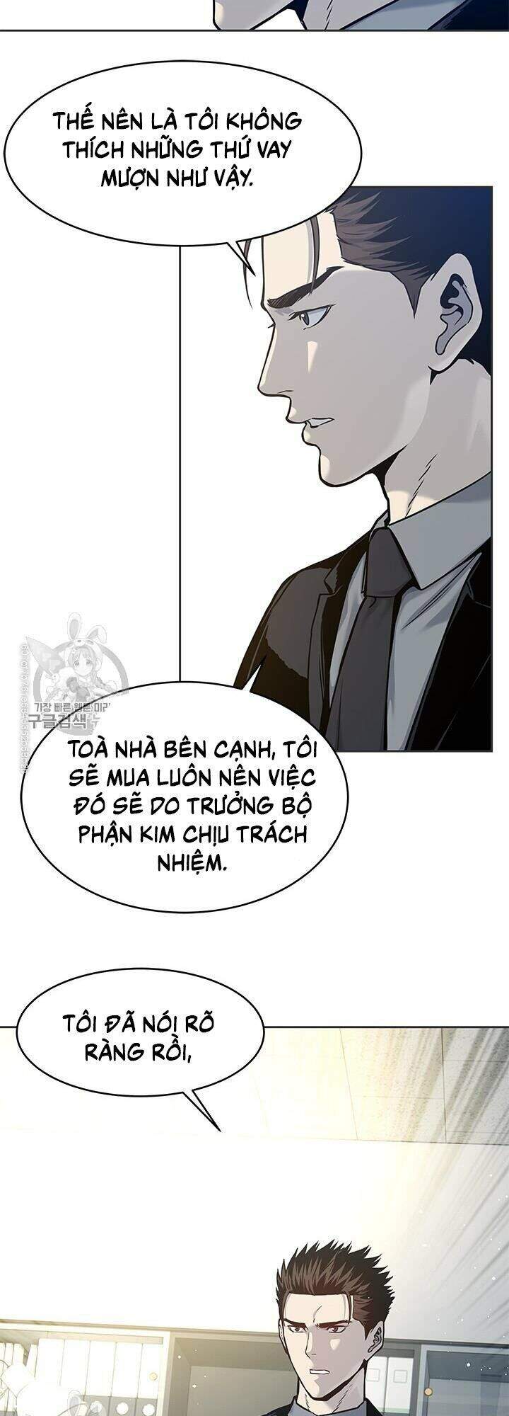 Đội Trưởng Lính Đánh Thuê Chapter 74 - 42