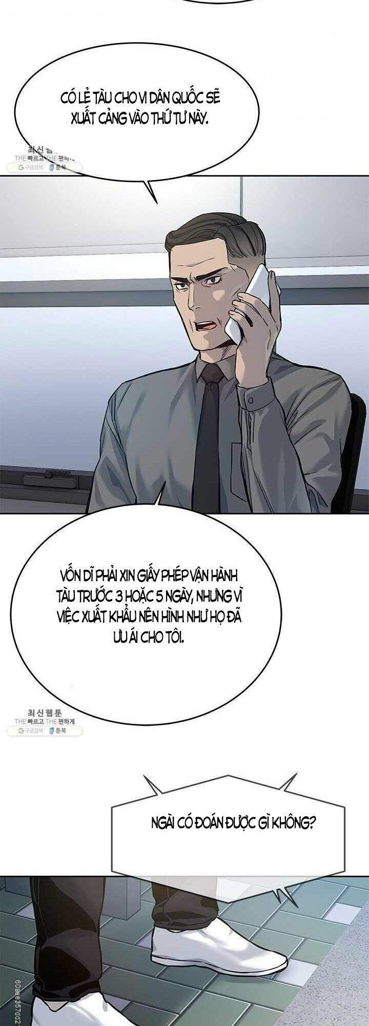 Đội Trưởng Lính Đánh Thuê Chapter 81 - 41