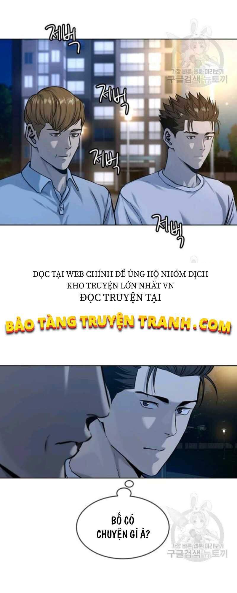 Đội Trưởng Lính Đánh Thuê Chapter 97 - 17