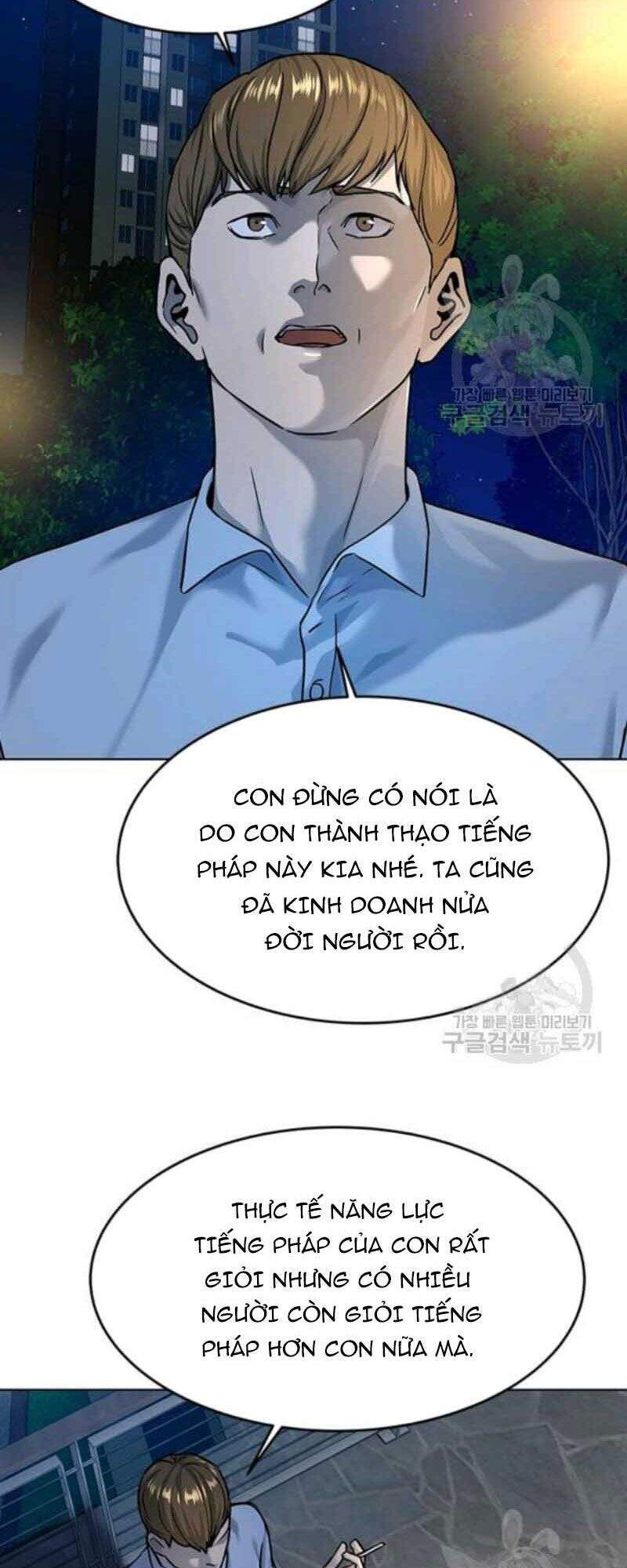 Đội Trưởng Lính Đánh Thuê Chapter 97 - 57