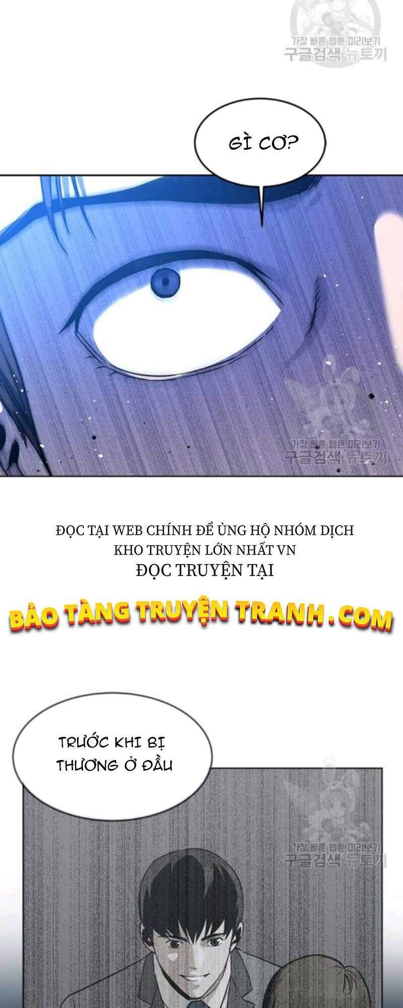 Đội Trưởng Lính Đánh Thuê Chapter 97 - 69