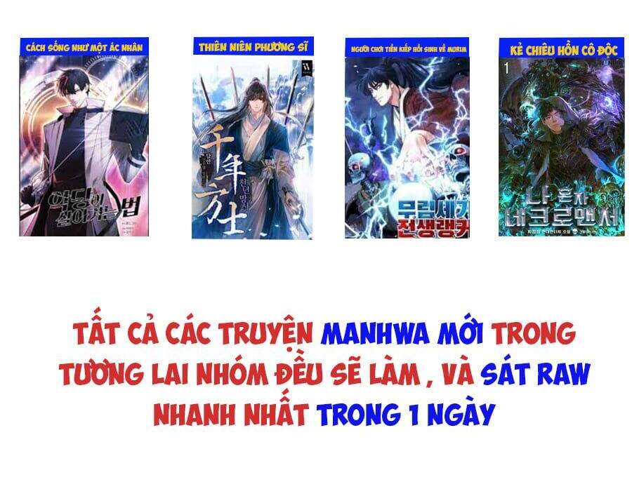 Đội Trưởng Lính Đánh Thuê Chapter 103 - 3