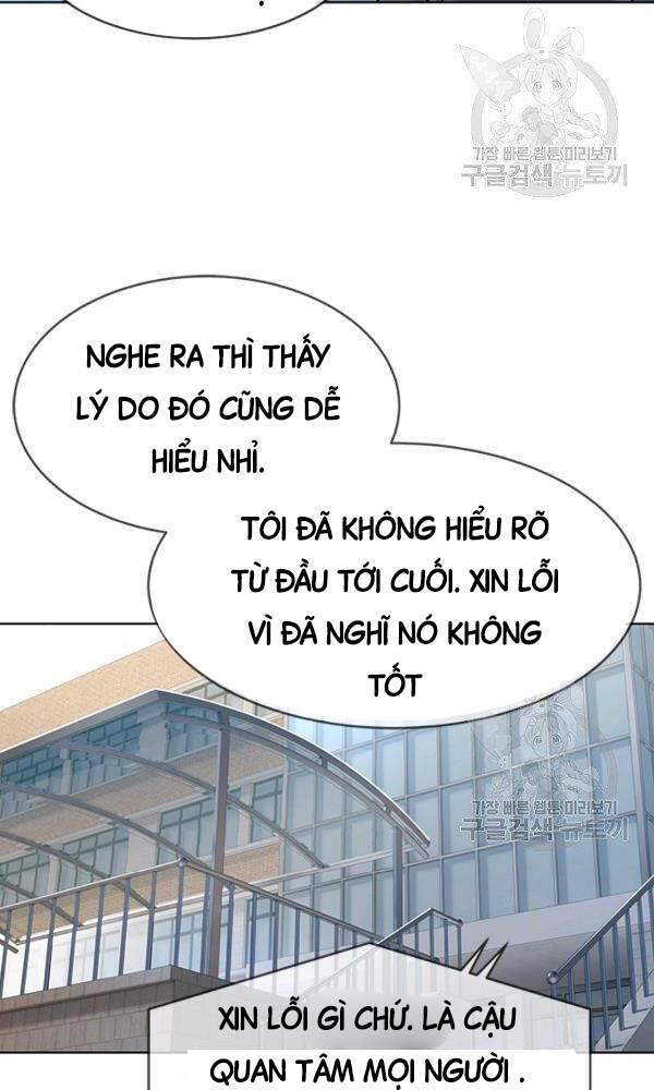 Đội Trưởng Lính Đánh Thuê Chapter 103 - 48