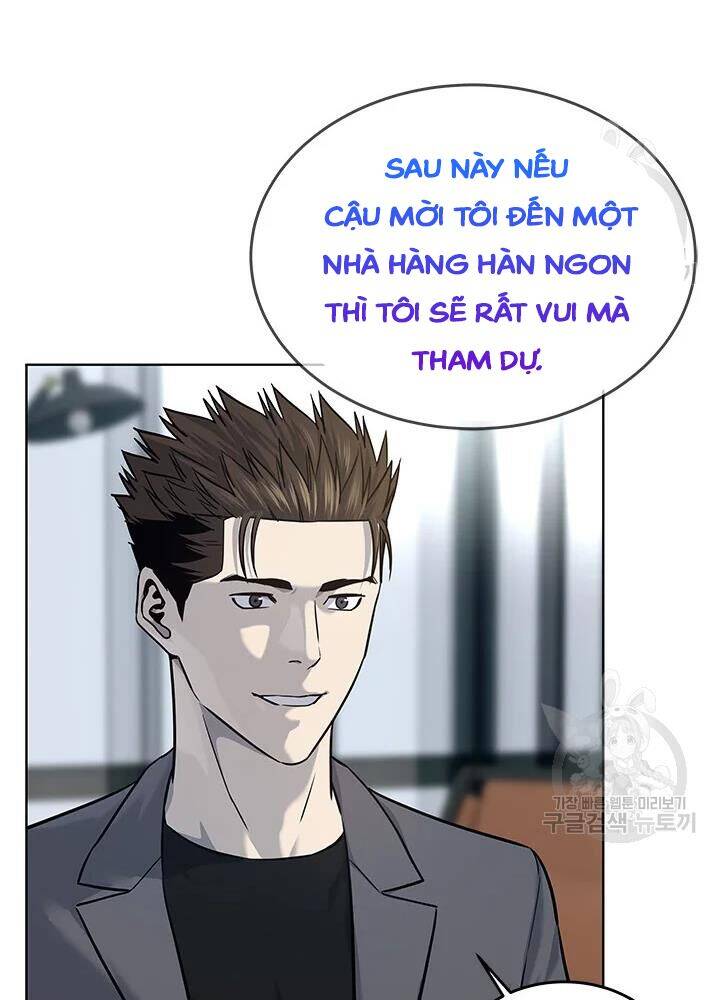 Đội Trưởng Lính Đánh Thuê Chapter 106 - 50