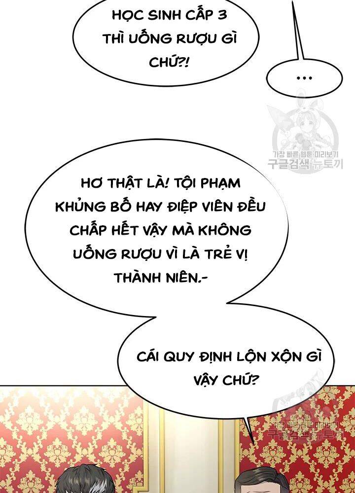 Đội Trưởng Lính Đánh Thuê Chapter 108 - 45