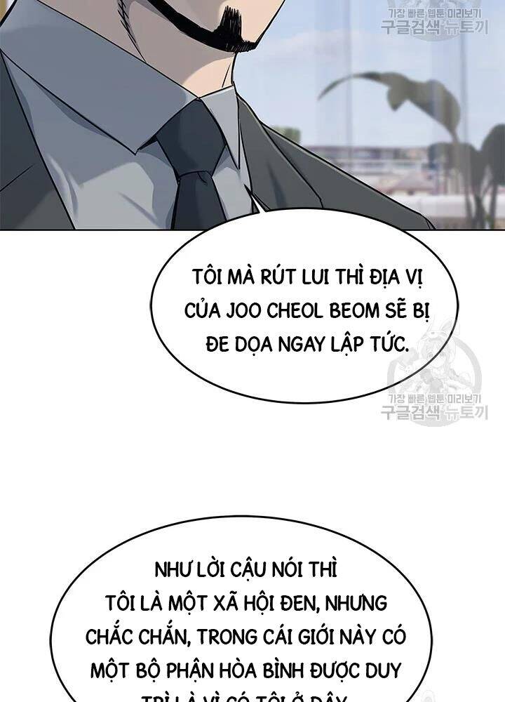 Đội Trưởng Lính Đánh Thuê Chapter 109 - 14