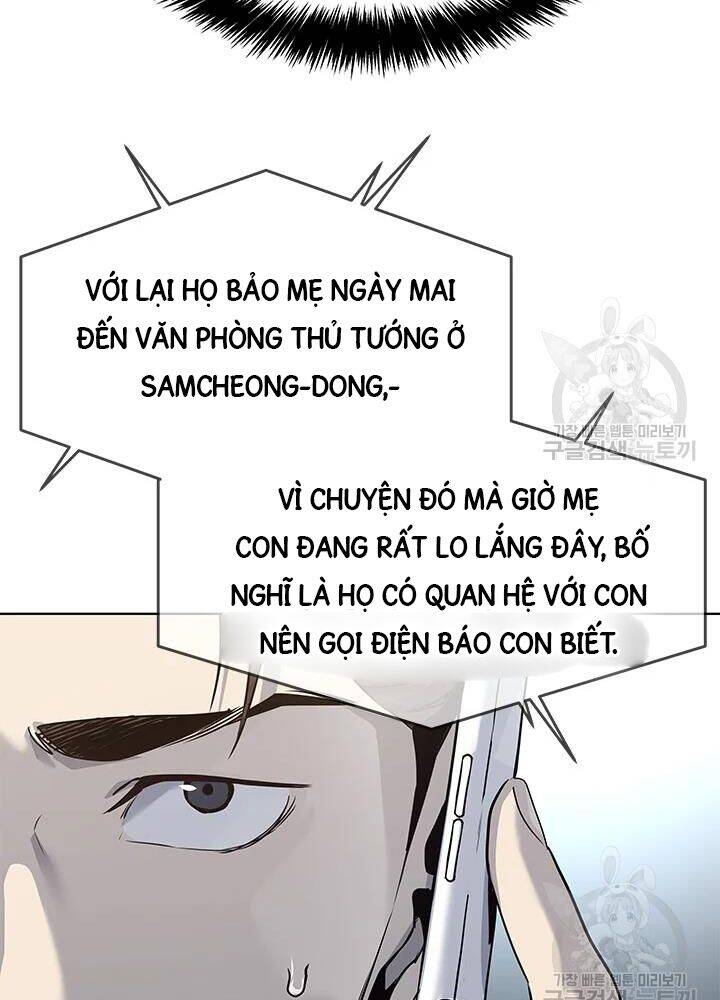 Đội Trưởng Lính Đánh Thuê Chapter 109 - 63