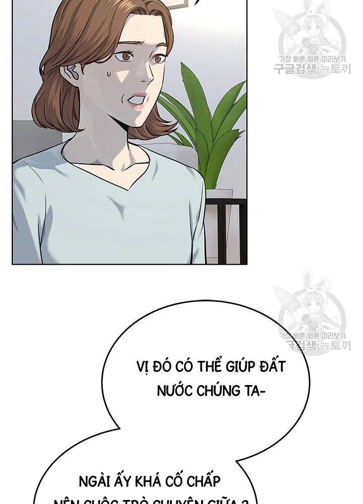 Đội Trưởng Lính Đánh Thuê Chapter 109 - 71