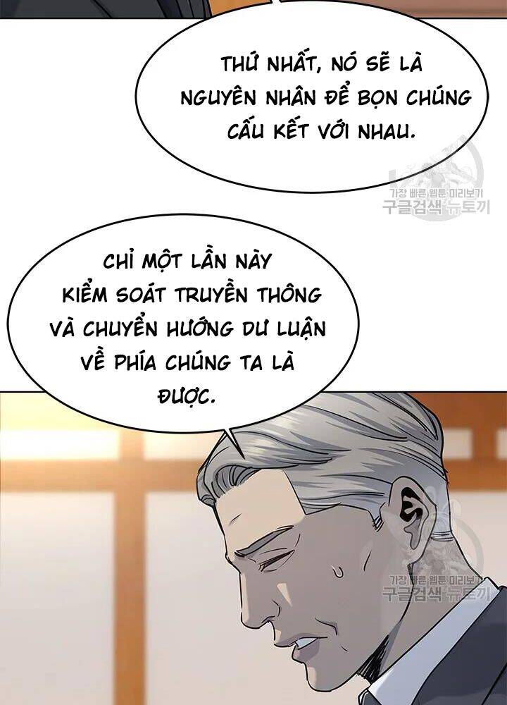 Đội Trưởng Lính Đánh Thuê Chapter 110 - 11