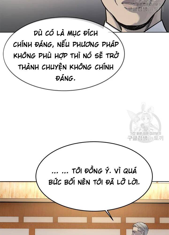 Đội Trưởng Lính Đánh Thuê Chapter 110 - 14